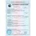 Поручень пластиковый, модель FS (размер: S) (47см)