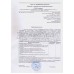 Велотренажер Spirit, арт.Т70100