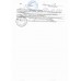 Кресло-коляска для инвалидов H 002 (22 дюйма)