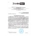 Фильтр тонкой очистки (нетканый материал) к концентратору кислорода 7F-3, 7F-3L, 7F-3A