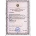 Отсасыватель хирургический электрический 
