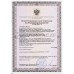 Кресло-кровать медицинская многофункциональная трансформирующаяся для родовспоможения 