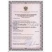 Пульсоксиметр "Armed" YX302