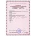 F1293 Фиксатор колена с полицентрическими шарнирами разъемный