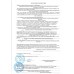 Кресло-коляска для инвалидов 