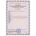 Ходунки роллаторы FS965LH