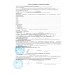 Кресло-кровать медицинская многофункциональная трансформирующаяся для родовспоможения 