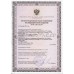 Кресло-коляска для инвалидов Н 035 (16, 17, 18, 19, 20 дюймов) Р и S