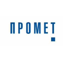 Промет